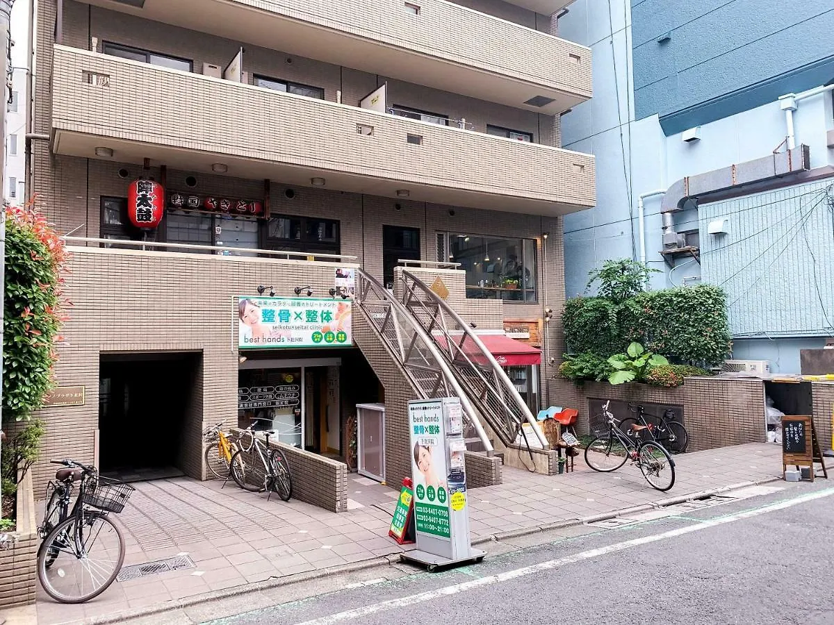 Minimal Shimokita Stylish Loft Or Studio Apt Токио Апартаменты