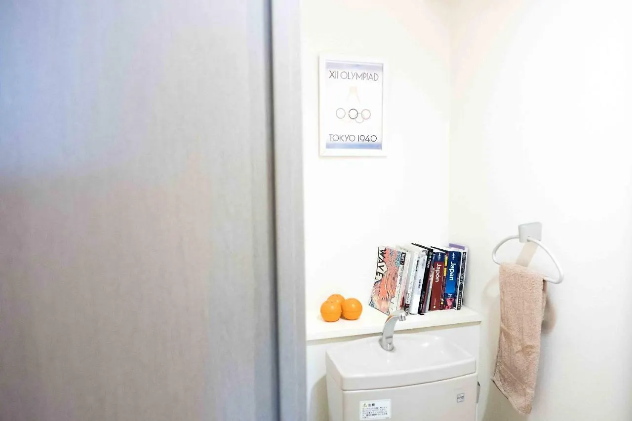 Apartment Minimal Shimokita Stylish Loft Or Studio Apt Tokyo
